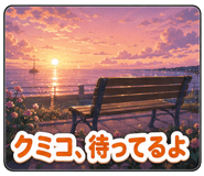 851624909