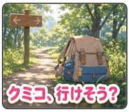 851624912