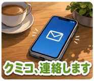 851624915