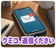 851624922