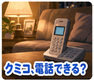851624924