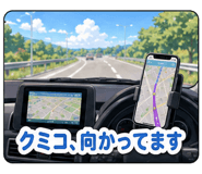 851624926