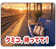 851624928