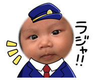851625043