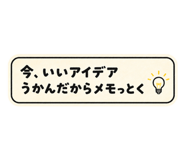 851626740