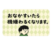 851626742
