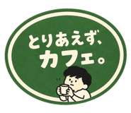 851626749
