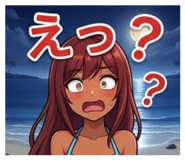 851627752