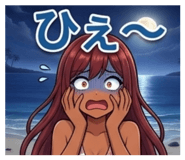 851627754