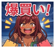 851627756