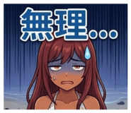 851627757