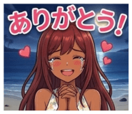 851627762
