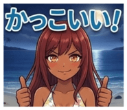 851627765