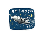 851628744