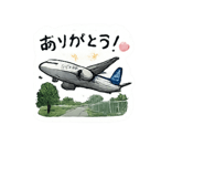 851628745