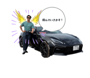 851628770