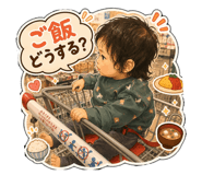 851628857