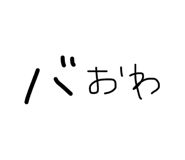 851629307