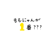851629308