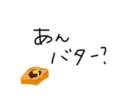 851629315
