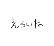 851629322
