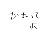 851629325
