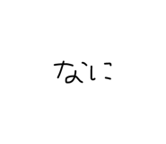 851629328