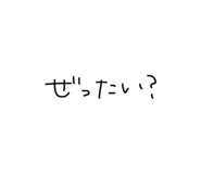851629331