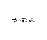 851629332