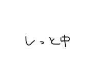 851629333