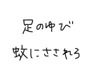 851629335