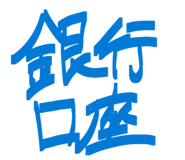 851629401