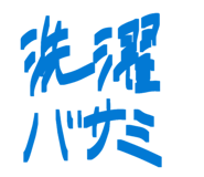 851629402