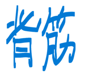 851629406