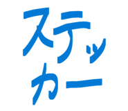 851629410