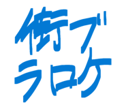 851629411