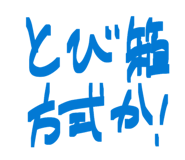 851629415