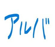 851629417