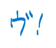 851629421