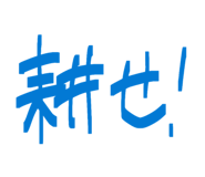 851629422