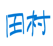 851629423