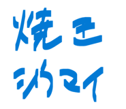 851629424