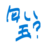851629425