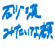851629428