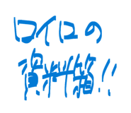851629430