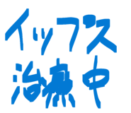 851629431