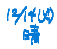 851629436