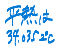 851629438