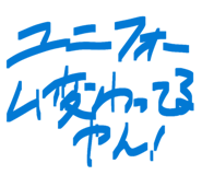 851629439