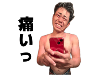 851629501